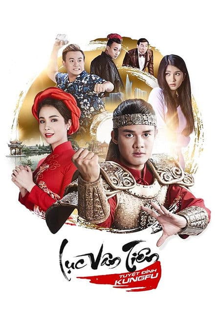 Poster for Luc Van Tien: Kung Fu Warrior