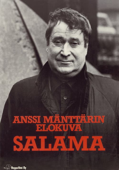 Poster for Salama