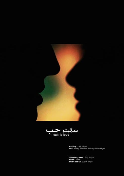 Poster for I Call It Love