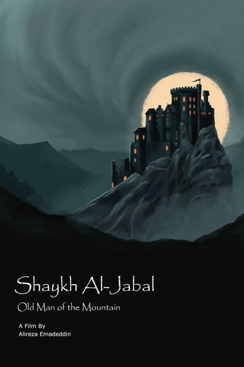 Poster for Shaykh Al-Jabal