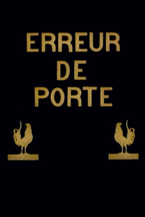 Poster for The Wrong Door