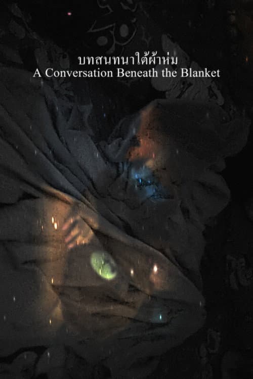 Poster for A Conversation Beneath the Blanket