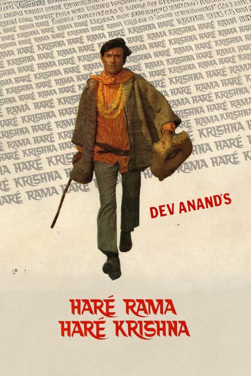 Poster for Haré Rama Haré Krishna