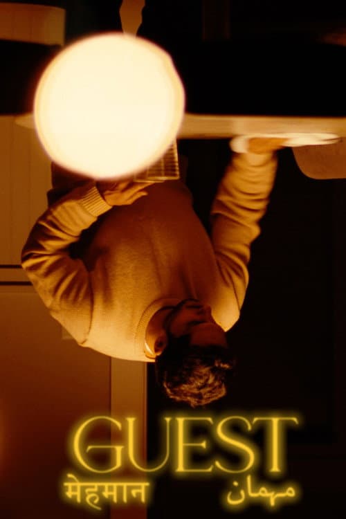 Poster for Mehman