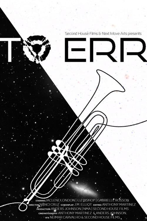 Poster for To Err