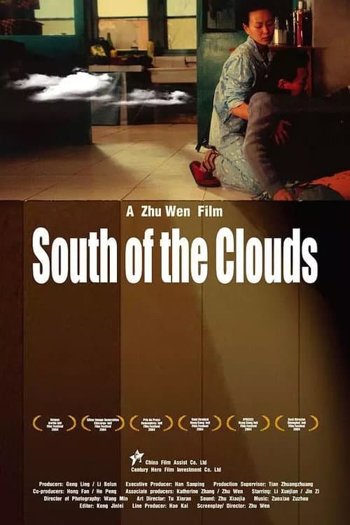Poster for South of the Clouds