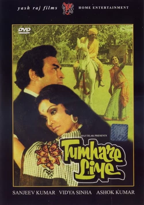 Poster for Tumhare Liye