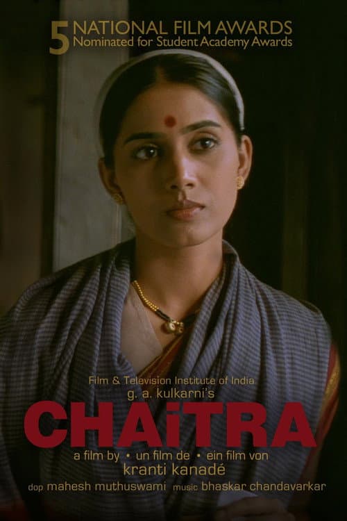 Poster for Chaitra