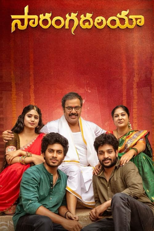 Poster for Sarangadhariya