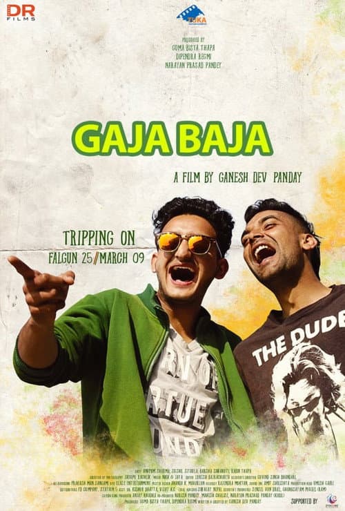 Poster for Gaja Baja