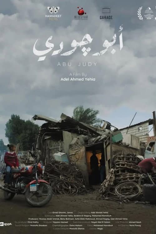 Poster for Abu Judy