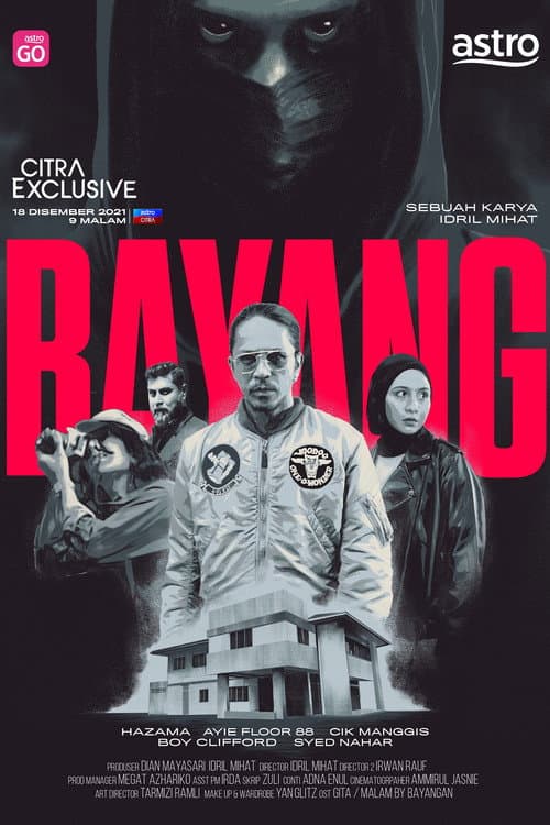 Poster for Bayang