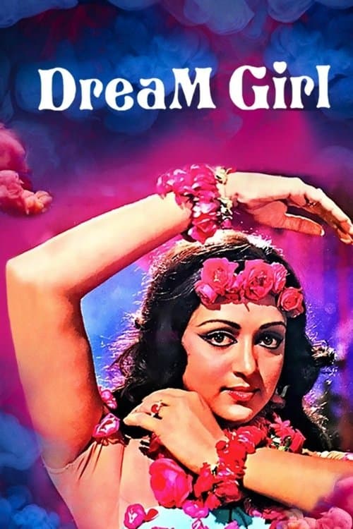 Постер до фільму «Dream Girl»