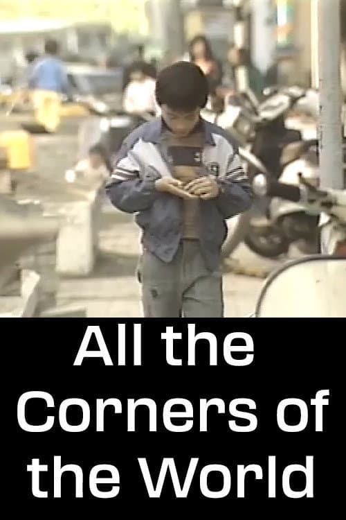 Poster for All the Corners of the World