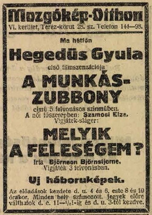 Poster for The Workman’s Overall