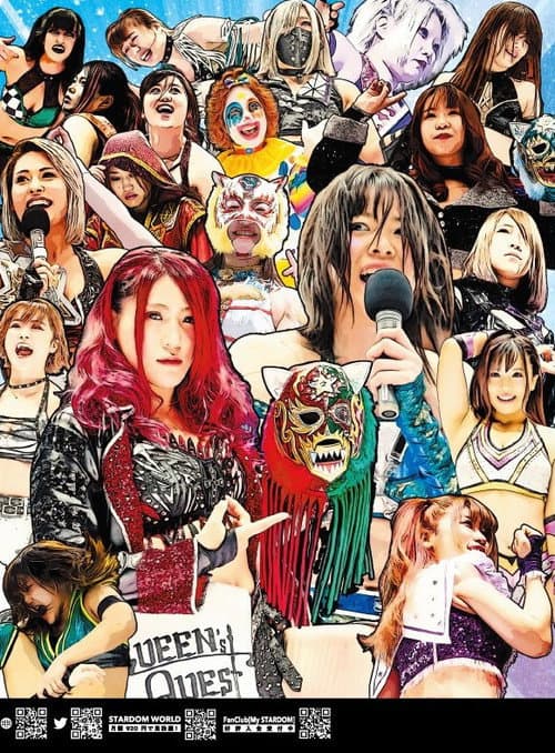 Poster for Stardom Sendai Cinderella