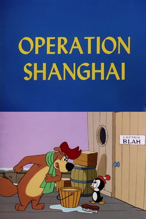 Poster for Operation Shanghai