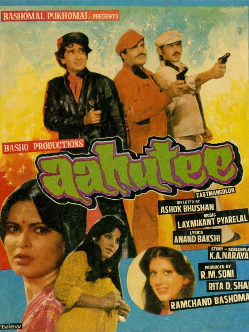 Poster for Aahuti