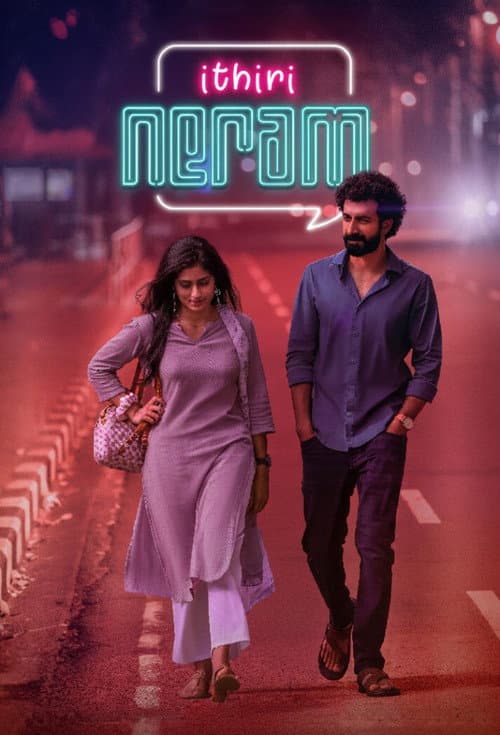Poster for Ithiri Neram