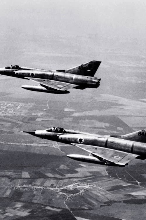 Poster for Dogfights of the Middle East