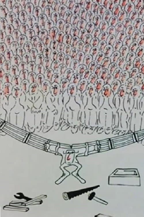 Poster for Inside and Out