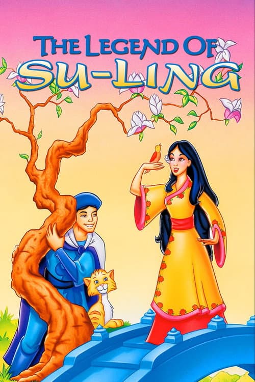 Poster for The Legend of Su-Ling