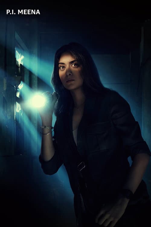 Poster for P.I. Meena