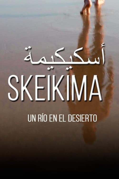 Poster for Skeikima