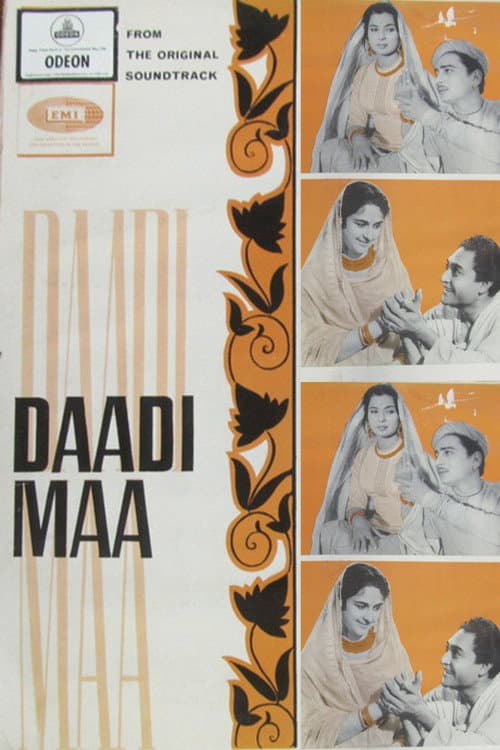 Poster for Daadi Maa