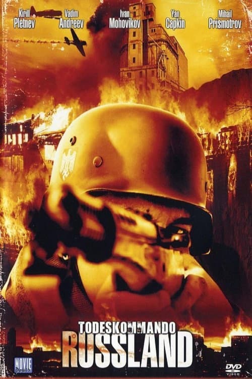 Poster for Under a Deluge of Bullets