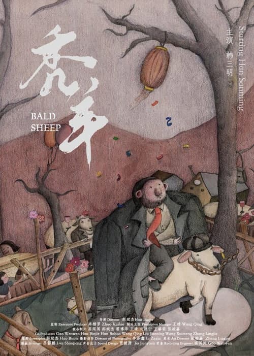 Poster for Bald Sheep