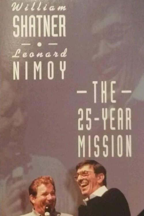 Poster for The Twenty-Five Year Mission Tour