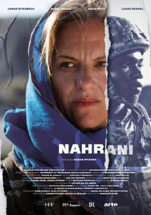 Постер до фільму «Nahrani»