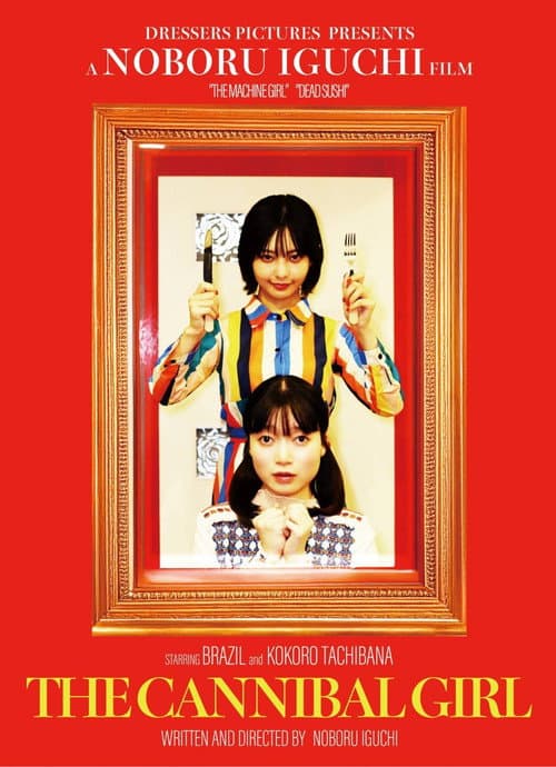 Poster for The Cannibal Girl