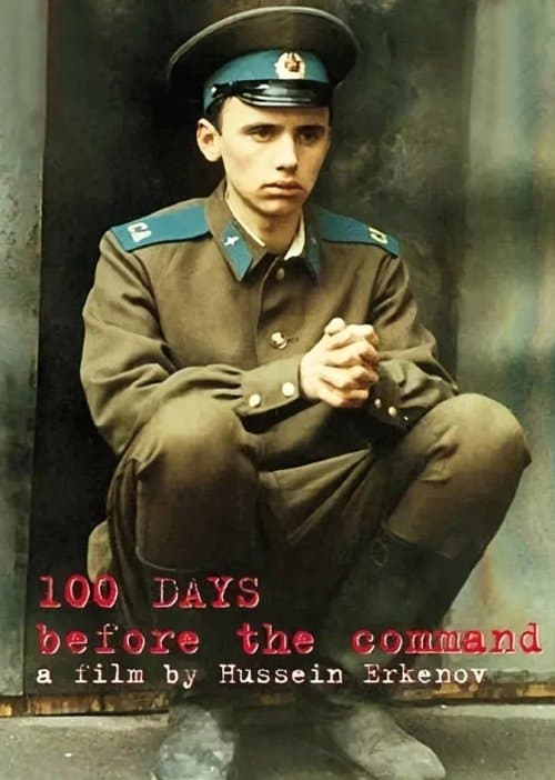 Poster for 100 Days Before the Command