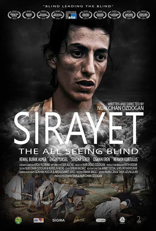 Poster for The All Seeing Blind