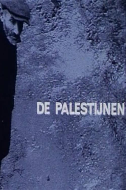 Poster for The Palestinians