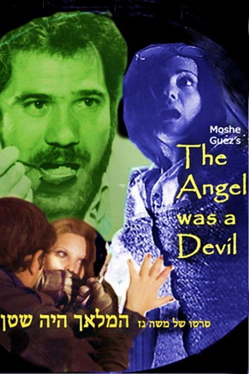 Poster for The Angel Was a Devil