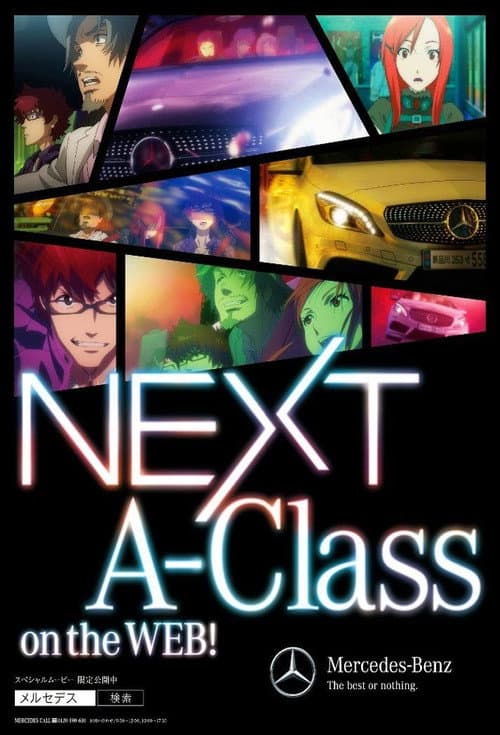 Poster for NEXT A-Class