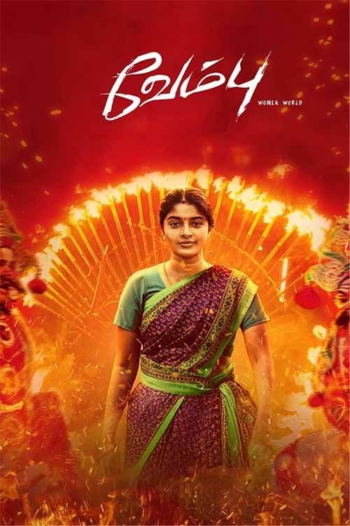 Poster for Vembu