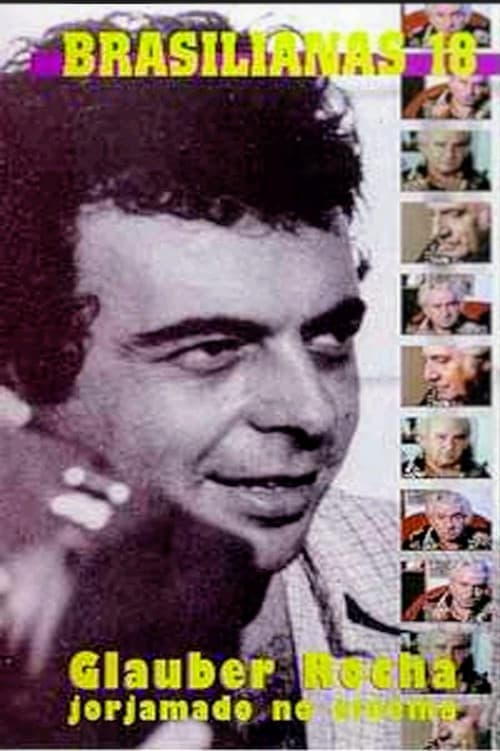 Poster for Jorge Amado no Cinema