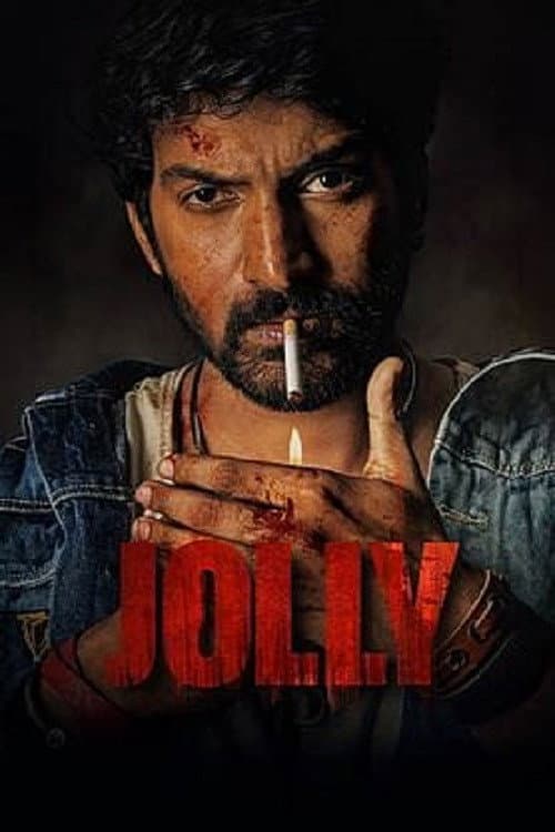 Poster for Jolly