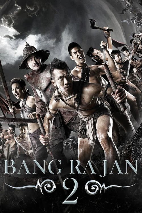 Poster for Bang Rajan 2