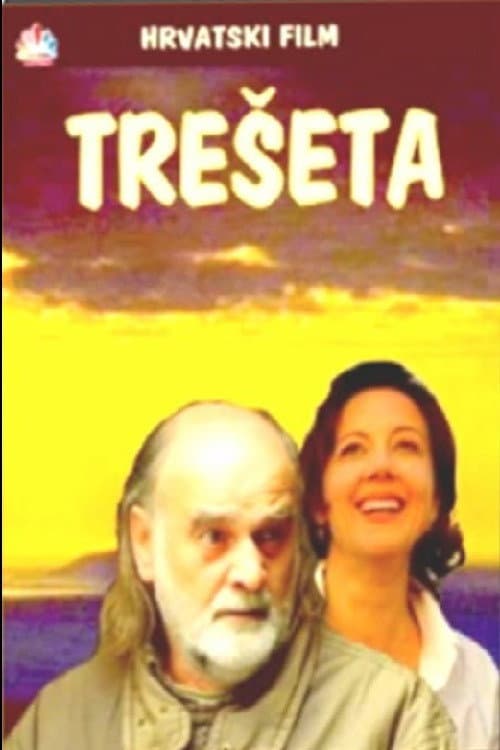 Постер до фільму «Tressette: A Story of an Island»