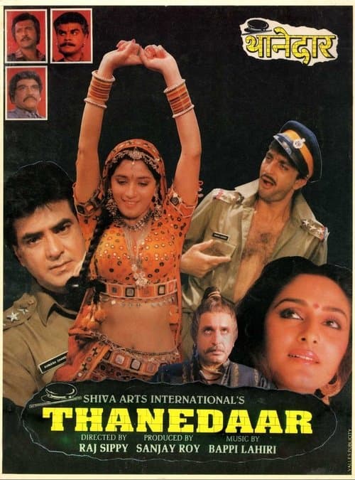 Poster for Thanedaar