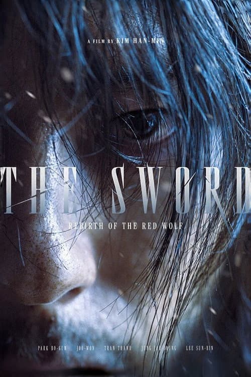 Poster for The Sword: Rebirth of the Red Wolf