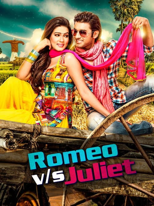 Poster for Romeo Vs Juliet