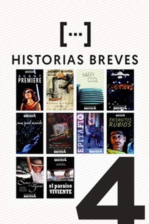 Poster for Mas quel Mundo