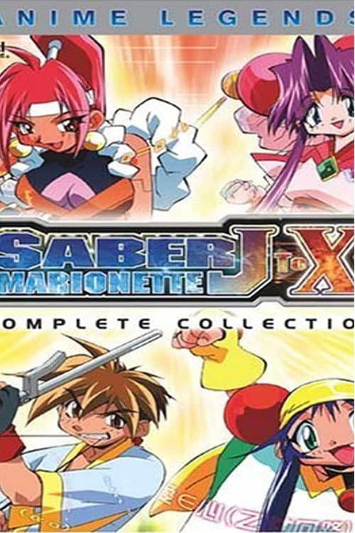 Poster for Saber Marionette J to X