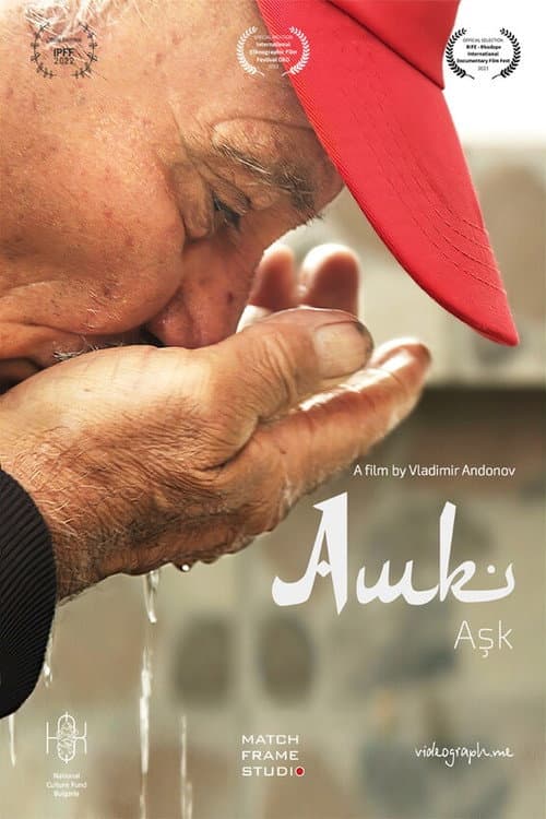 Poster for Aşk